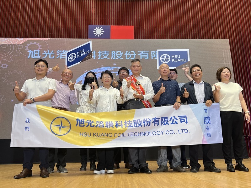 台中市金手獎選拔 20家廠商脫穎而出