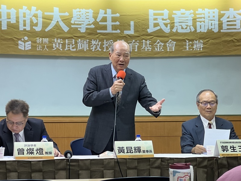 調查：教授憂學生選課重拿分 要求嚴格評鑑就差