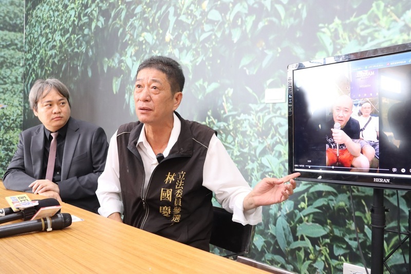 遭爆料摟妹討內褲 林國慶澄清並告網紅妨害名譽