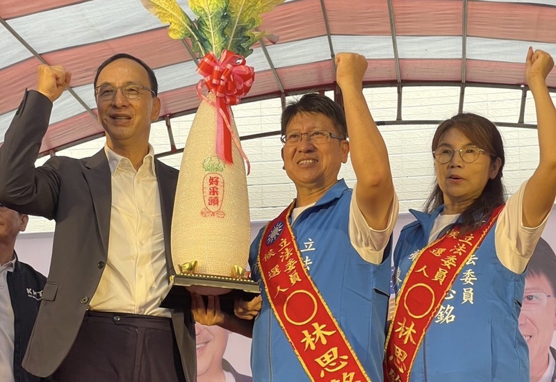 林思銘競總成立 朱立倫讚立委表現佳獲跨黨派支持