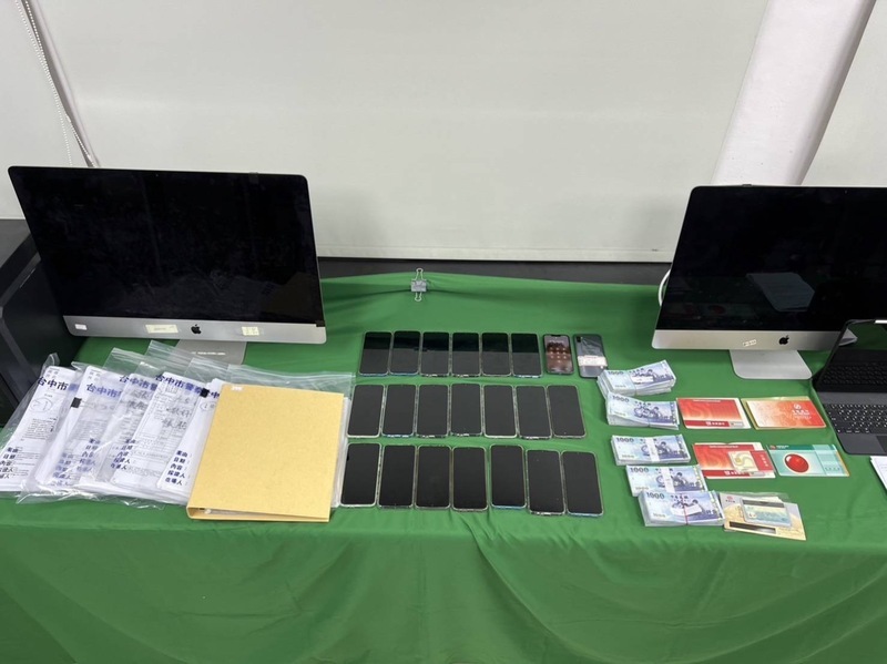 中部大學生遭無卡分期詐騙 警方清查68人受害