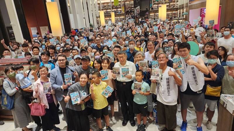 假新聞議題 柯文哲：國民素質高自然降低傷害