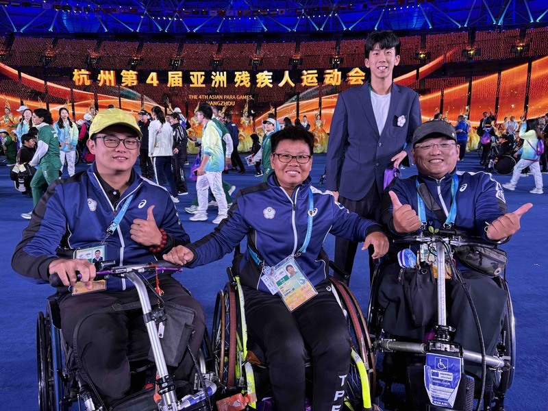 杭州亞帕運落幕 3年後日本名古屋接棒