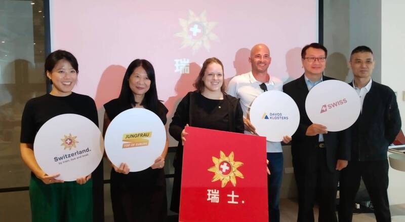 瑞士旅遊復甦 大中華區表現台灣旅客回歸最快