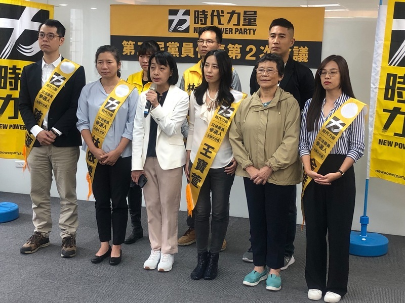 時力王婉諭:立委力拚8席 政黨合作不應只想權力分贓