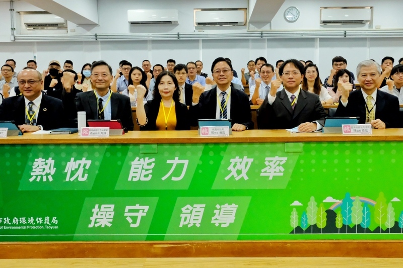 桃園市檢調警環交流 宣示打擊犯罪保育國土