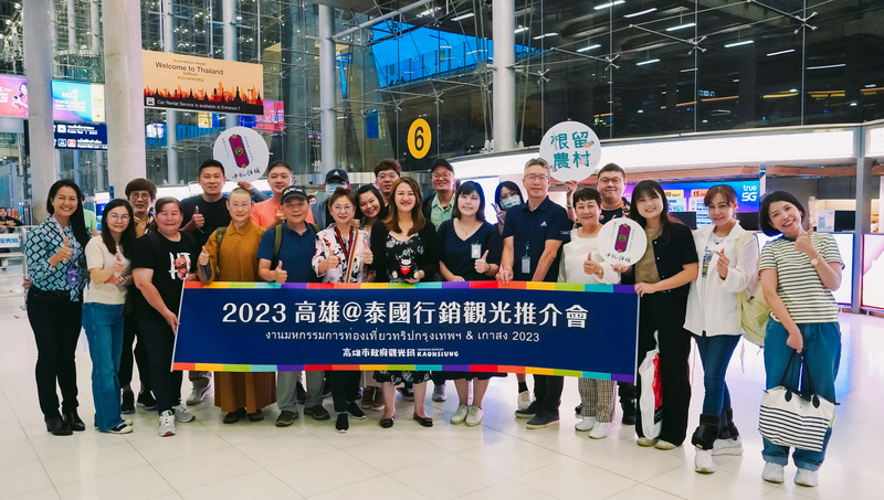 WOW！Kaohsiung 觀光局組高雄隊曼谷搶泰客