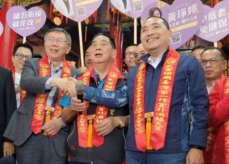 宜蘭外澳接天宮慶典 侯友宜柯文哲同台祈福