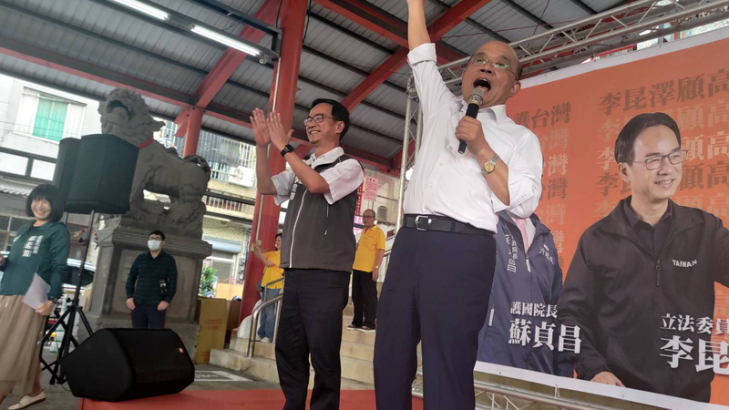 蘇貞昌出席高雄感恩見面會 籲選民要選對人