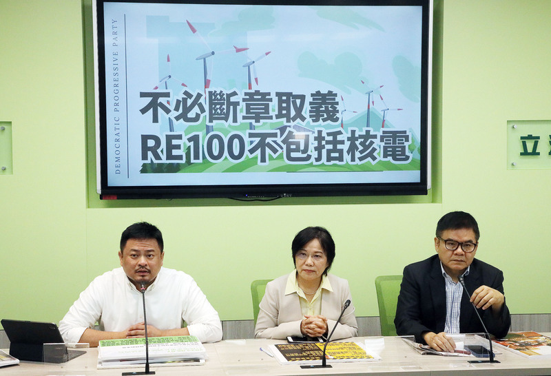 藍指王美花違背世界潮流 綠：遺憾持續斷章取義