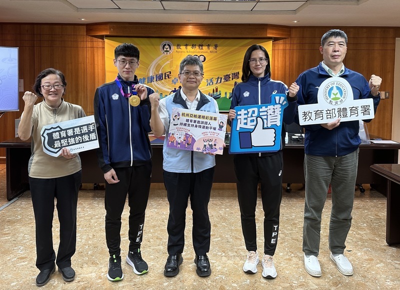 體育署擬提高亞帕運國光獎金 盼全民挺身障運動平權