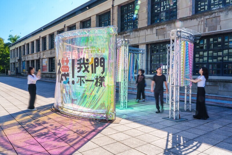 兒盟調查：6成9兒少認為校園微歧視問題嚴重