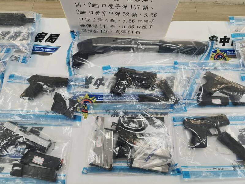 中市警打詐肅槍掃黑 淨化選前治安