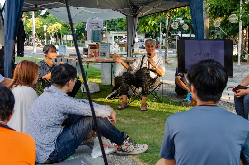 白恐受難者陳武鎮走讀台南 引領探訪不義遺址