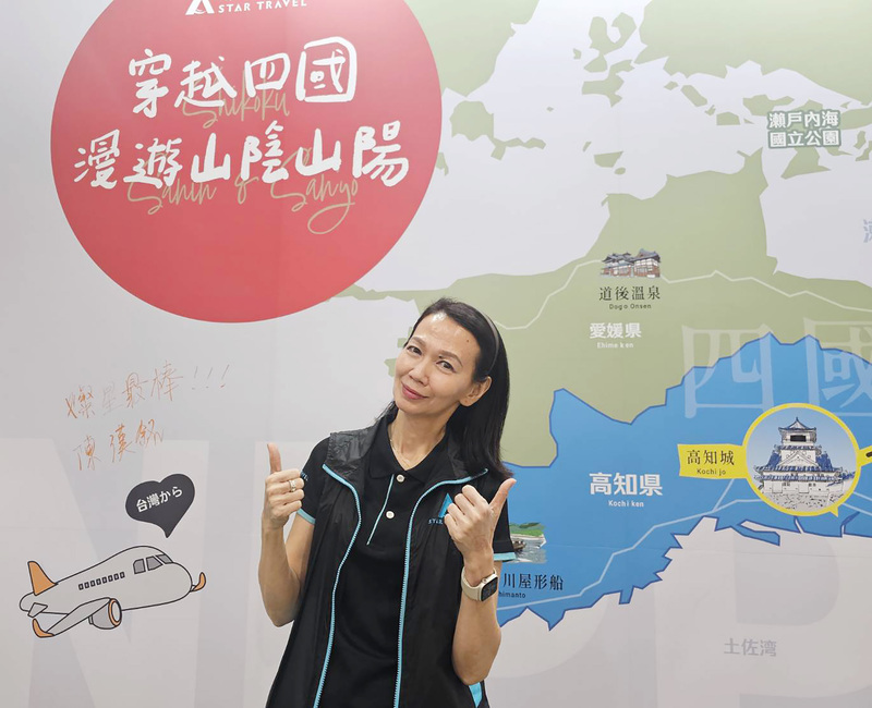 燦星旅今年拚轉盈股價勁揚 明年動盪中求成長