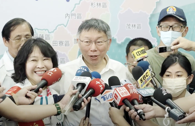 柯文哲：郭台銘說只盼台灣好 沒一定要占位置