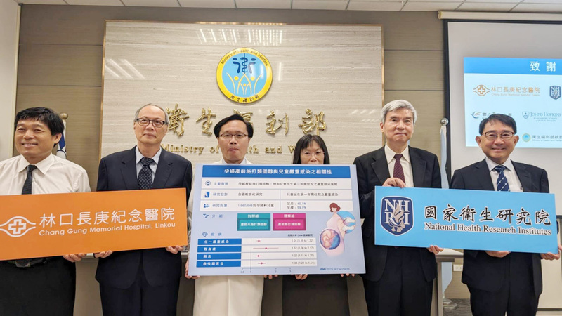 研究：懷孕打類固醇 嬰兒嚴重感染住院風險增加