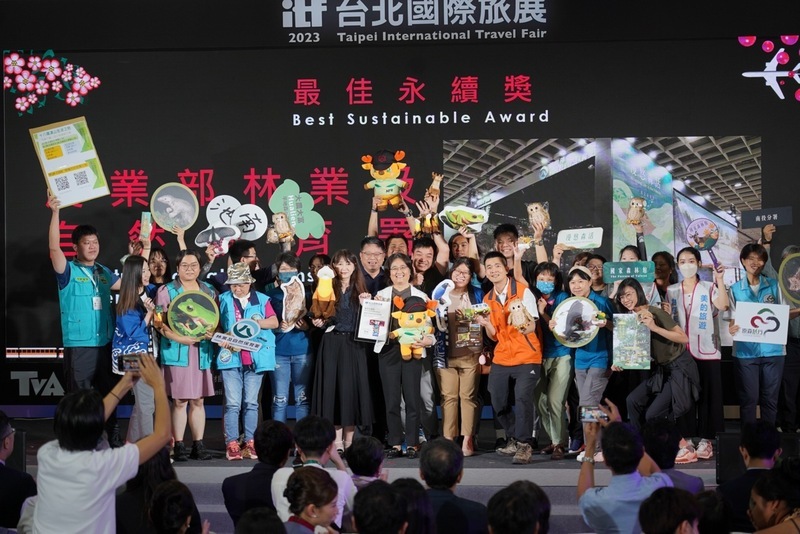 林業保育署國家森林館 再獲旅展最佳永續獎