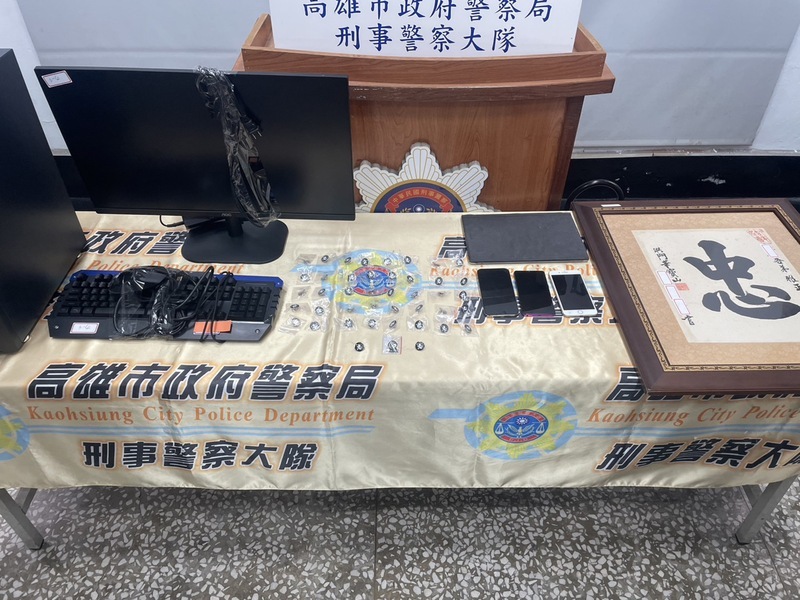 竹聯幫忠堂分會詐騙洗錢 金額高達7.8億元