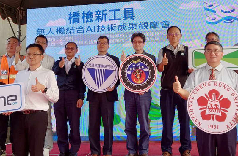 交通部橋梁檢測新技術 無人機結合AI更精確