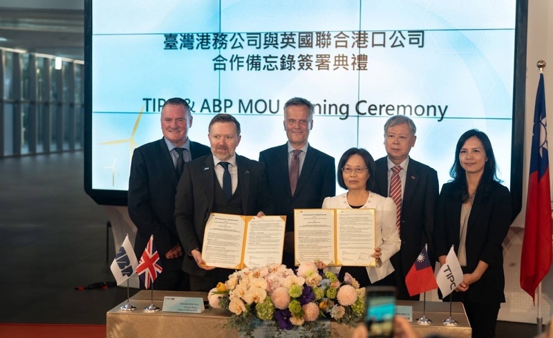 與英國聯合港口簽MOU 港務公司著眼浮動式風電