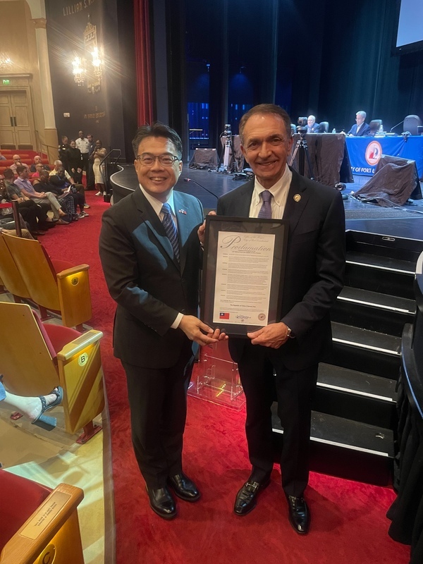 與高雄締結姐妹市15年 佛州勞德岱堡挺台國際參與