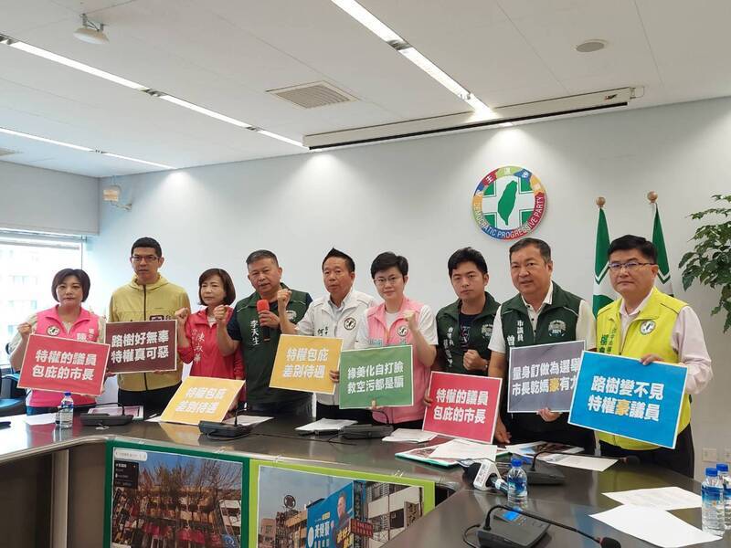 台中選戰交火路樹 藍綠互控亂剃頭、特權移除