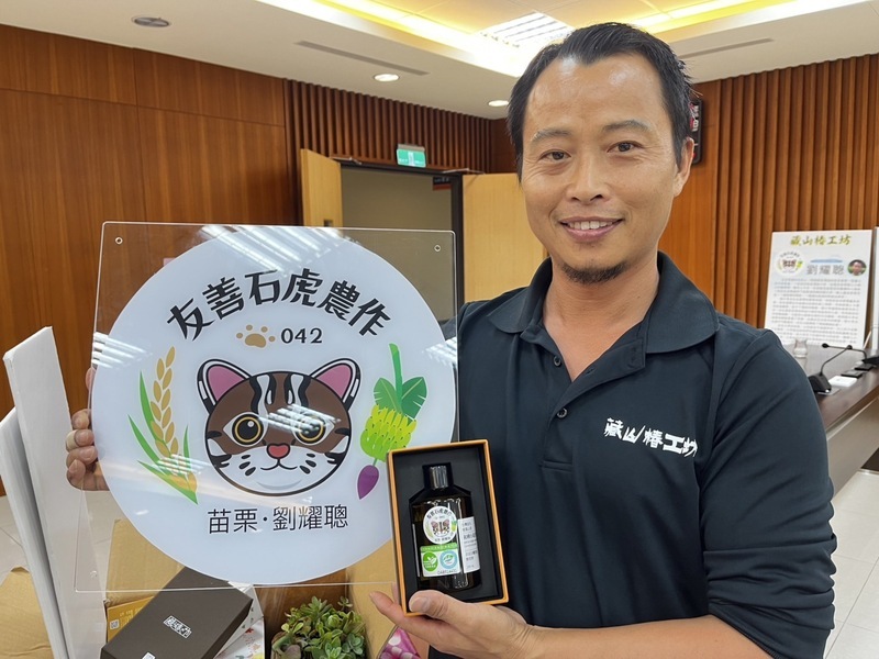 從工程師到友善石虎農友 劉耀聰的返鄉10年路