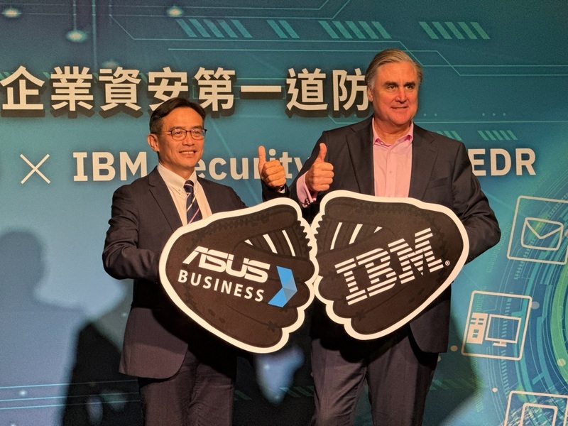 華碩加強商用電腦布局 鎖定全球20多國