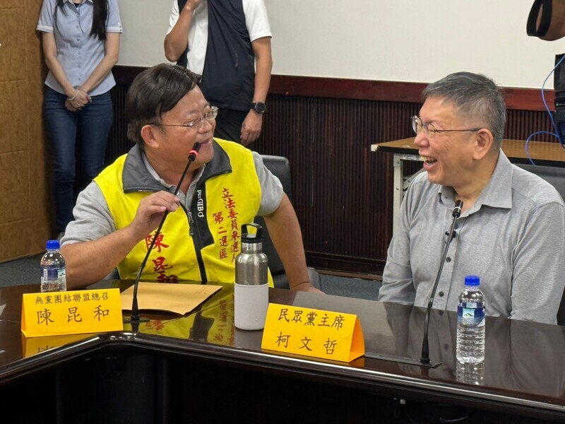 台南藍營議員喊藍白合 柯文哲：都會參考