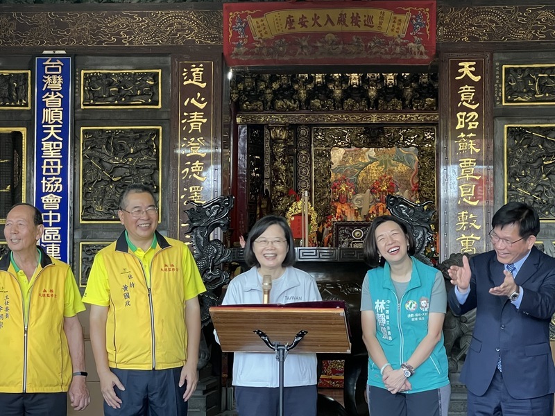 蔡總統：全世界都要上架台灣 有何道理下架執政黨