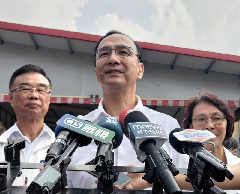 朱立倫：藍白合採全民調 差在對比、互比、占比