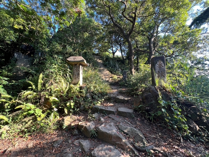 議員指北投古蹟必經步道殘破無人管 市府允修繕