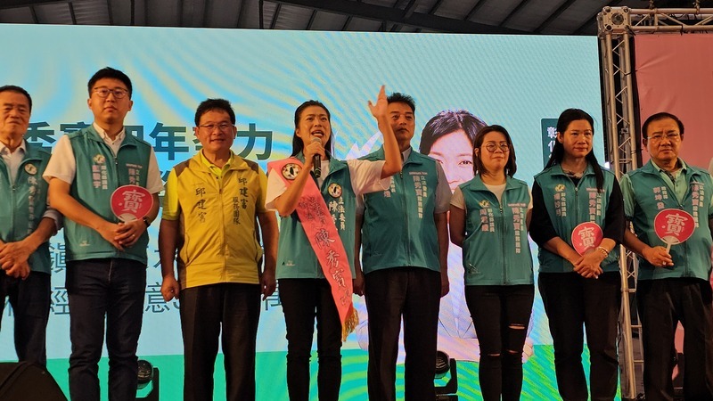 陳秀寳競總成立 蔡其昌站台力挺