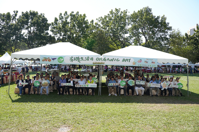 全國有機農業日 近百攤農夫市集興大登場