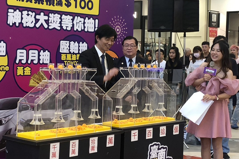 台南購物節登錄金額破20億 加碼送電動機車