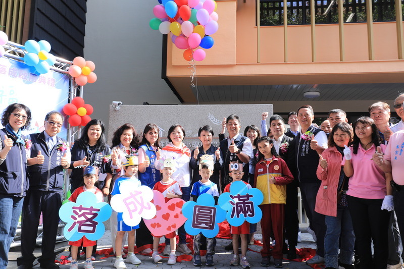 斥資逾6000萬元 台中大雅國小附幼園舍落成啟用