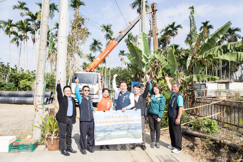 助名間鄉農業供水 蔡培慧爭取3300萬修水池鑿井