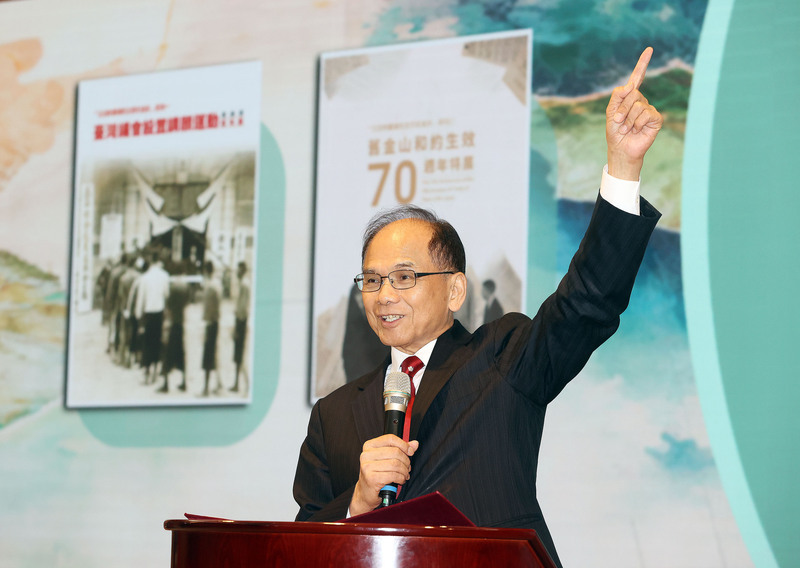 民主百年追求套書發表 游錫堃籲促進研讀台灣史