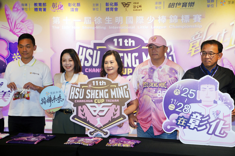 徐生明盃少棒25日彰化開打 林昱珉指導棒球教室