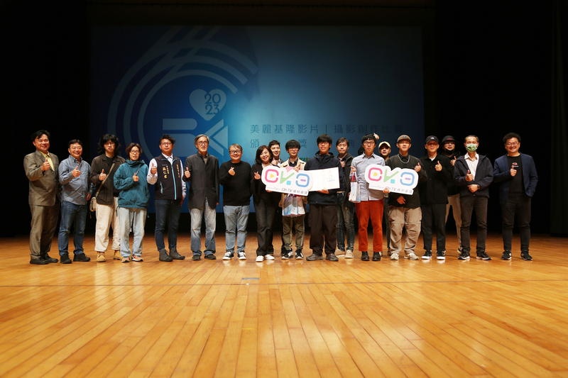 美麗基隆攝影創作賽 觀音庇佑郵輪獲金獎