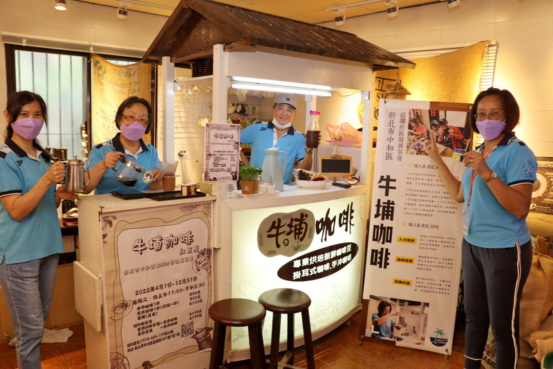 112年全國社區金點獎出爐 新北4據點4人獲肯定