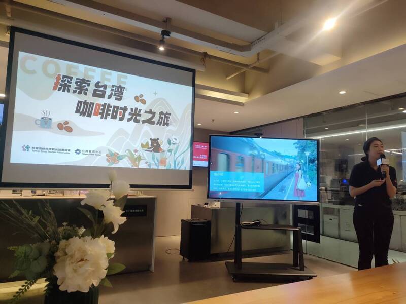 台旅會推展台灣咖啡魅力 盼吸引陸客遊台
