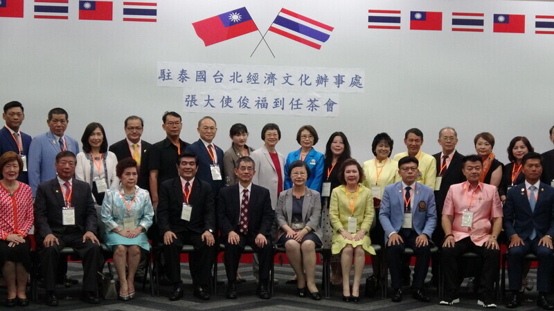 新任駐泰代表張俊福：盡力協助台商在泰投資設廠