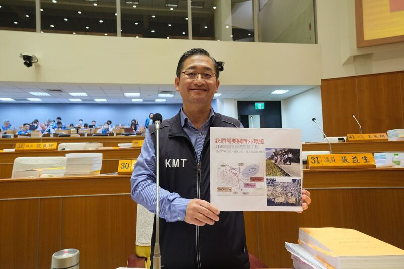 議員盼關西外環道速推動 竹縣府將送內政部審議