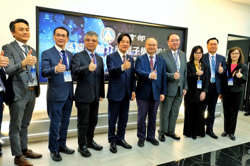 為高速傳輸基地揭牌 賴清德盼人人透過教育逐夢