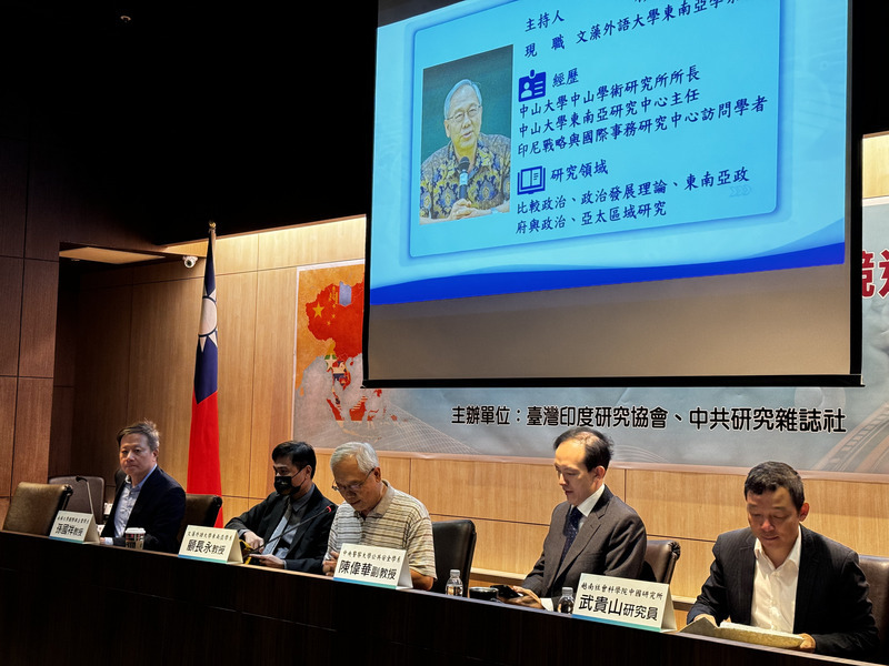 南海議題可能與台海連動 學者提醒須預作準備