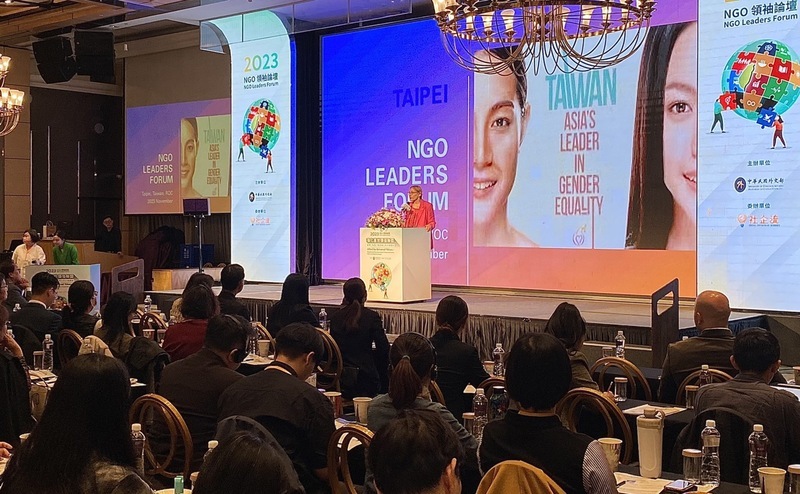 NGO領袖論壇登場 女權專家:台灣是亞洲性平領頭羊