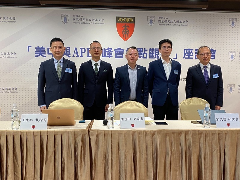 拜習會恢復軍事溝通 分析：脆弱且無助改善關係