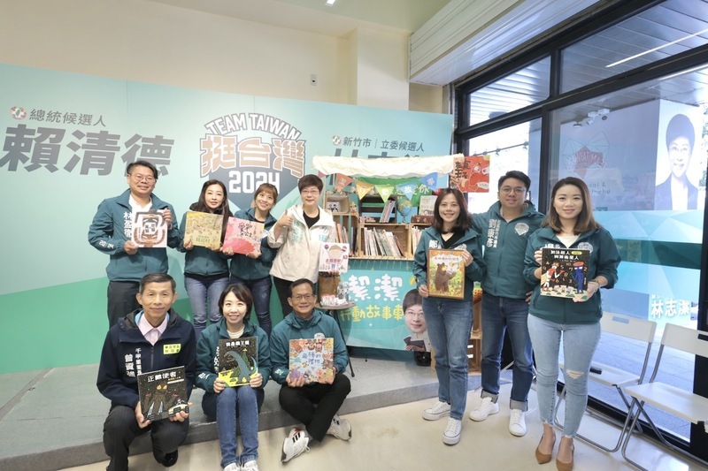 林志潔推出行動故事車 共讀繪本搶攻親子票